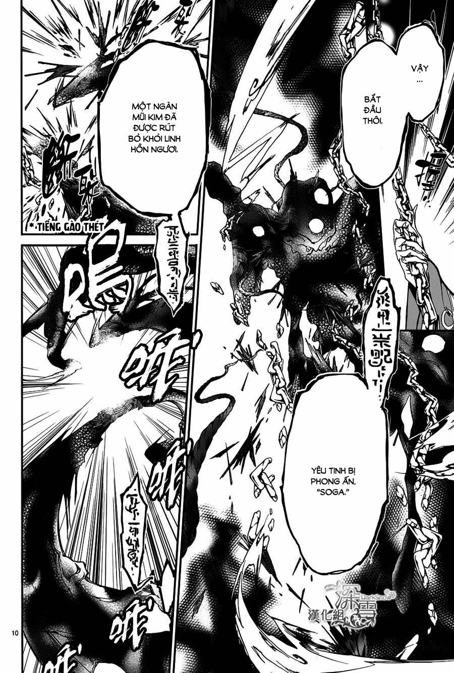 Momochi-San Chi No Ayakashi Ouji Chapter 11 - 12