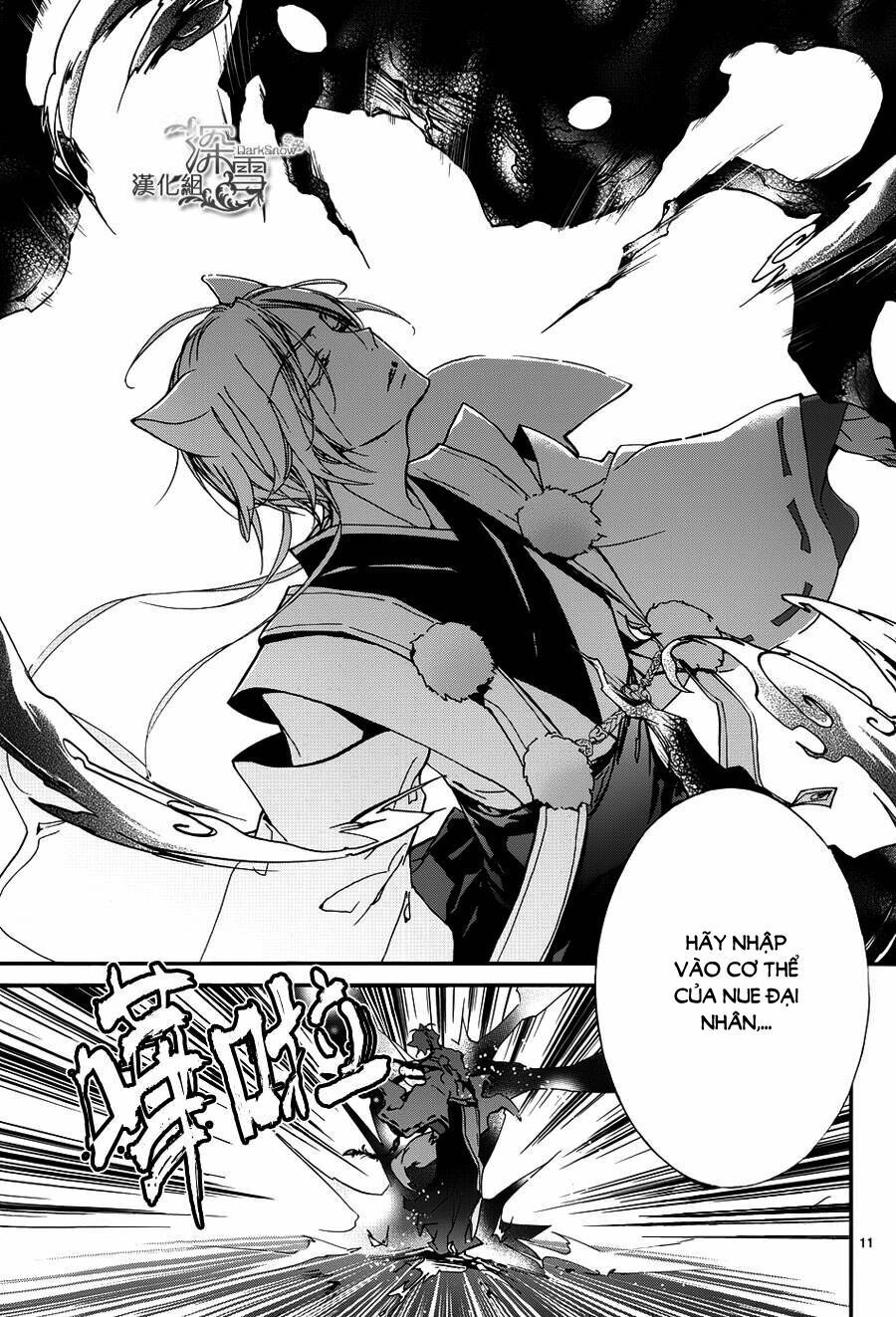 Momochi-San Chi No Ayakashi Ouji Chapter 11 - 13