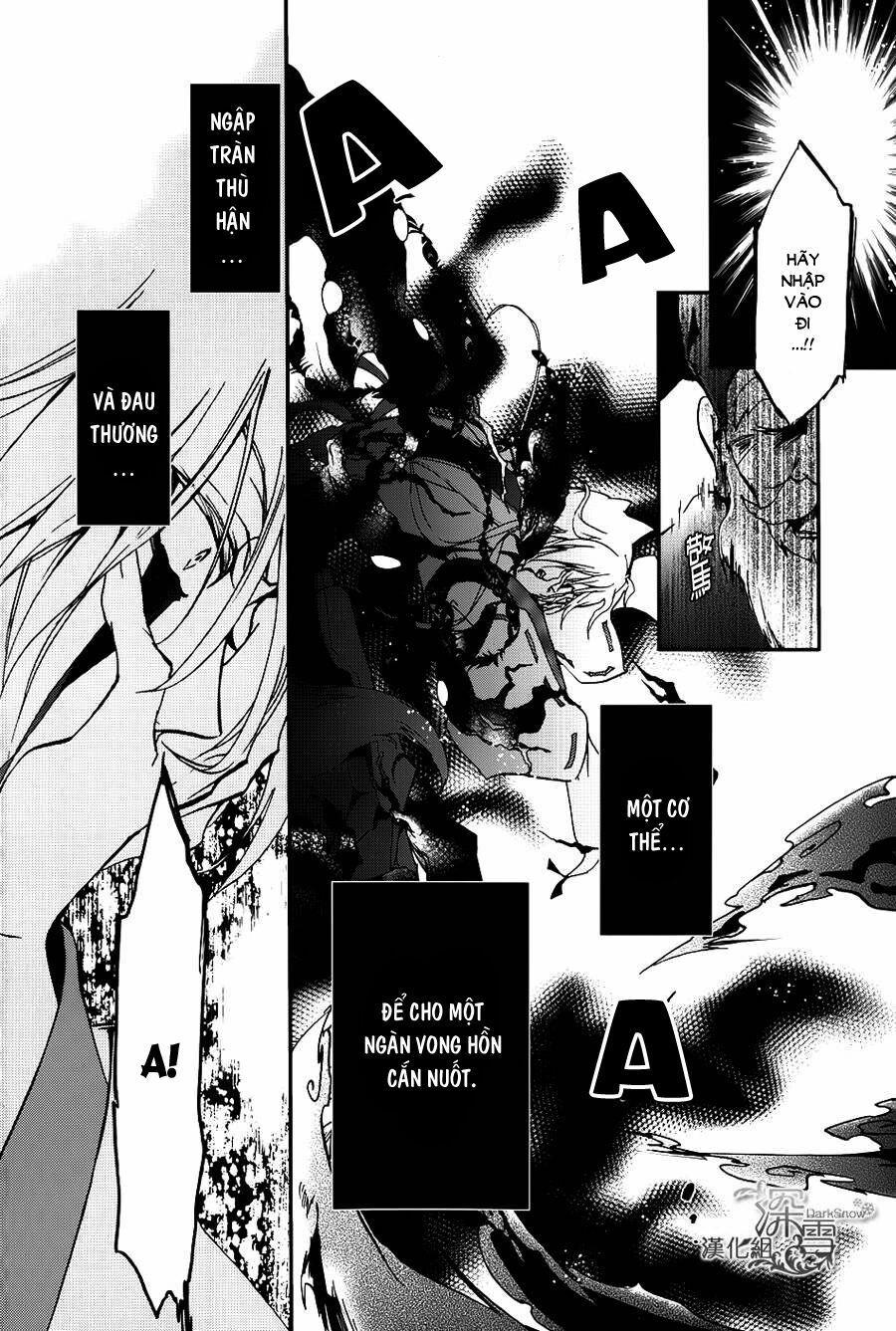 Momochi-San Chi No Ayakashi Ouji Chapter 11 - 14