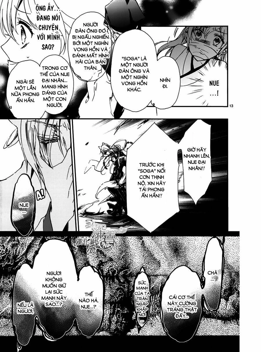 Momochi-San Chi No Ayakashi Ouji Chapter 11 - 15