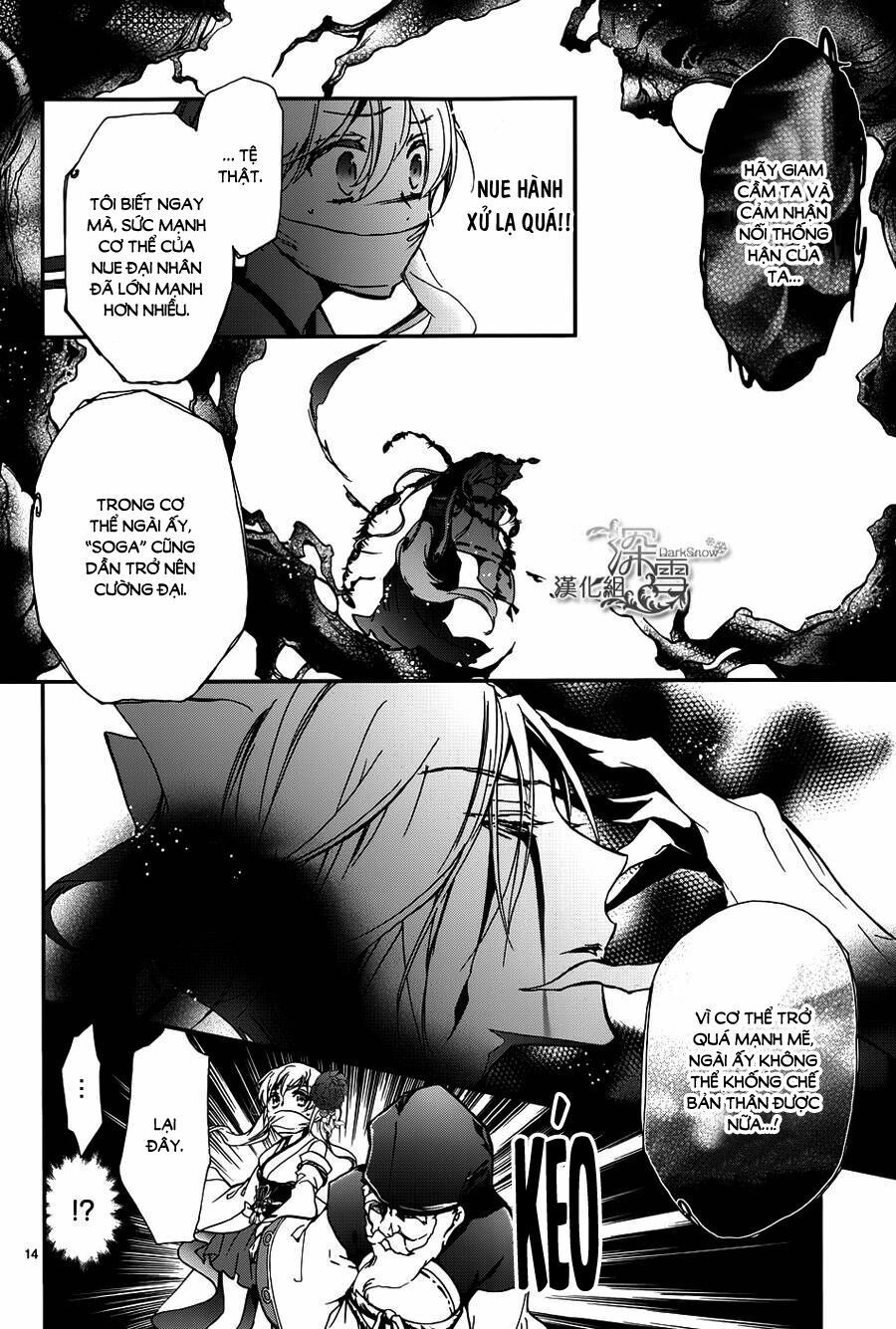 Momochi-San Chi No Ayakashi Ouji Chapter 11 - 16