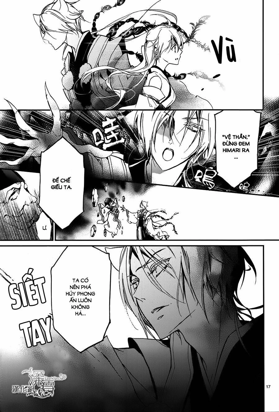 Momochi-San Chi No Ayakashi Ouji Chapter 11 - 19