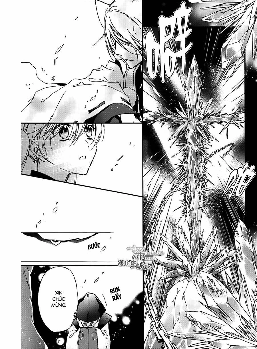 Momochi-San Chi No Ayakashi Ouji Chapter 11 - 25