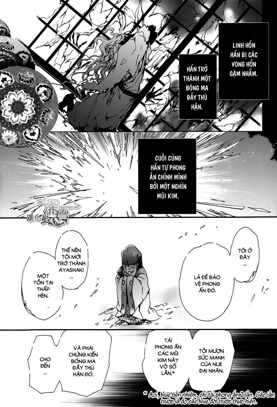 Momochi-San Chi No Ayakashi Ouji Chapter 11 - 27