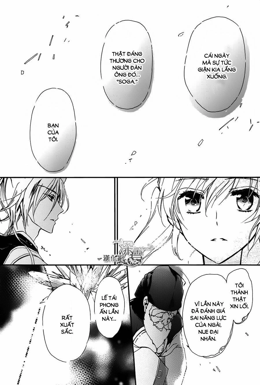 Momochi-San Chi No Ayakashi Ouji Chapter 11 - 28