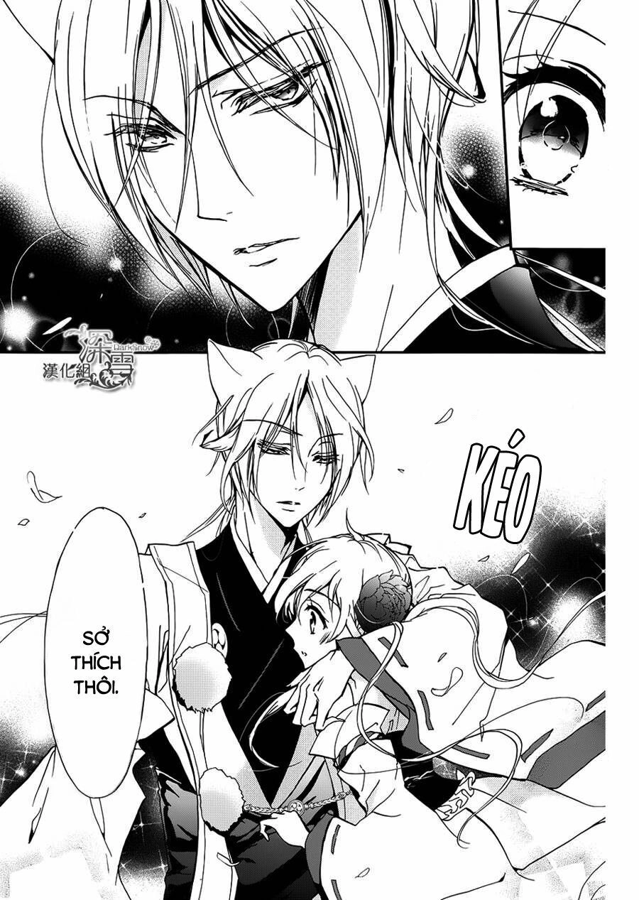 Momochi-San Chi No Ayakashi Ouji Chapter 11 - 30