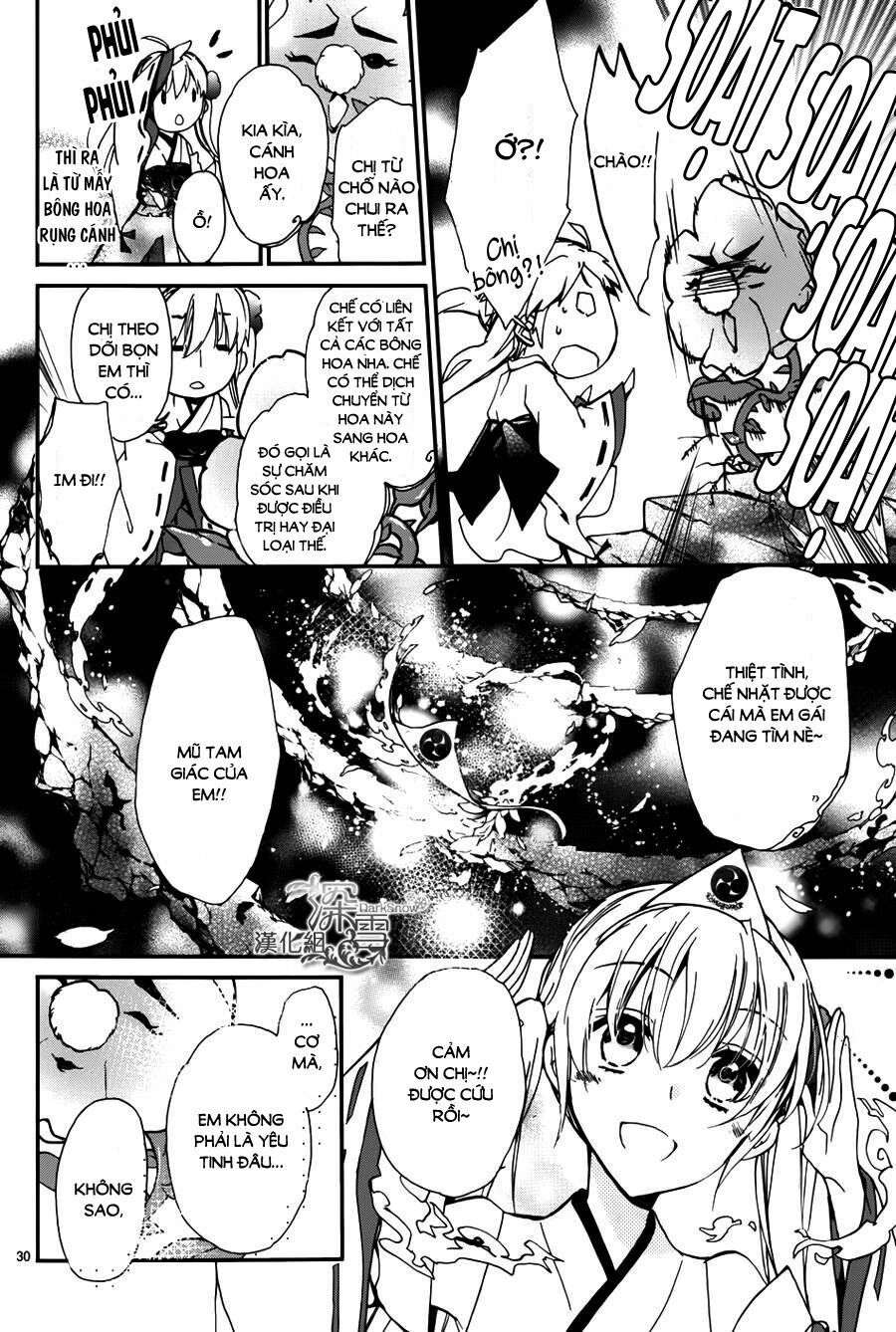 Momochi-San Chi No Ayakashi Ouji Chapter 11 - 32