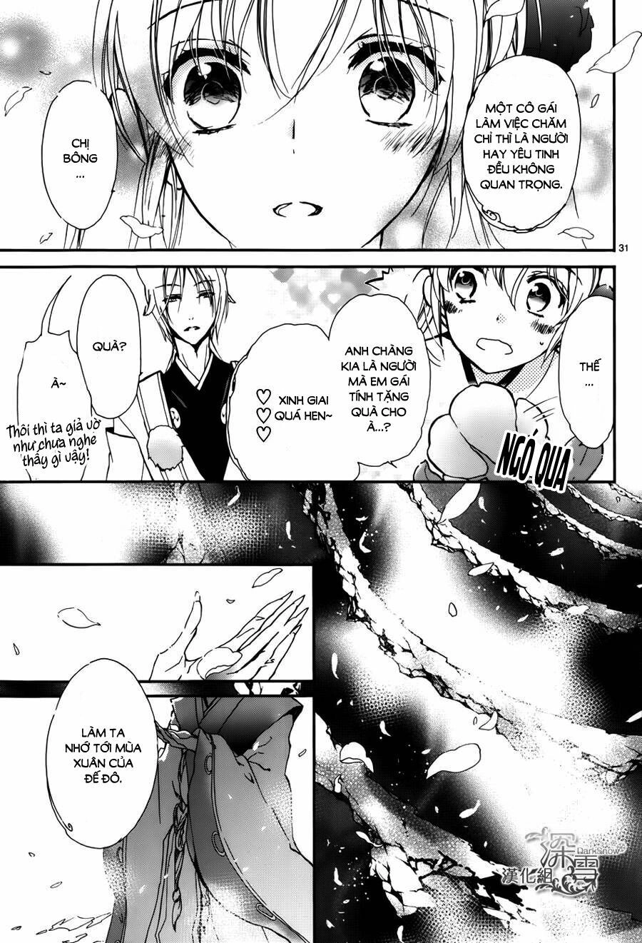 Momochi-San Chi No Ayakashi Ouji Chapter 11 - 33