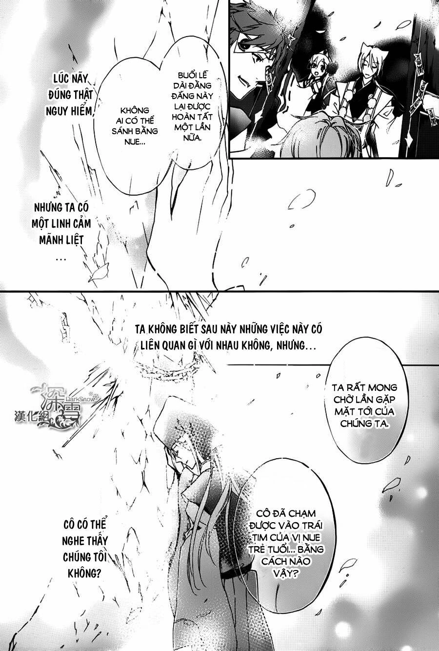 Momochi-San Chi No Ayakashi Ouji Chapter 11 - 34