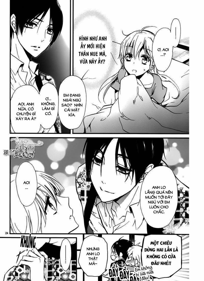 Momochi-San Chi No Ayakashi Ouji Chapter 12 - 27