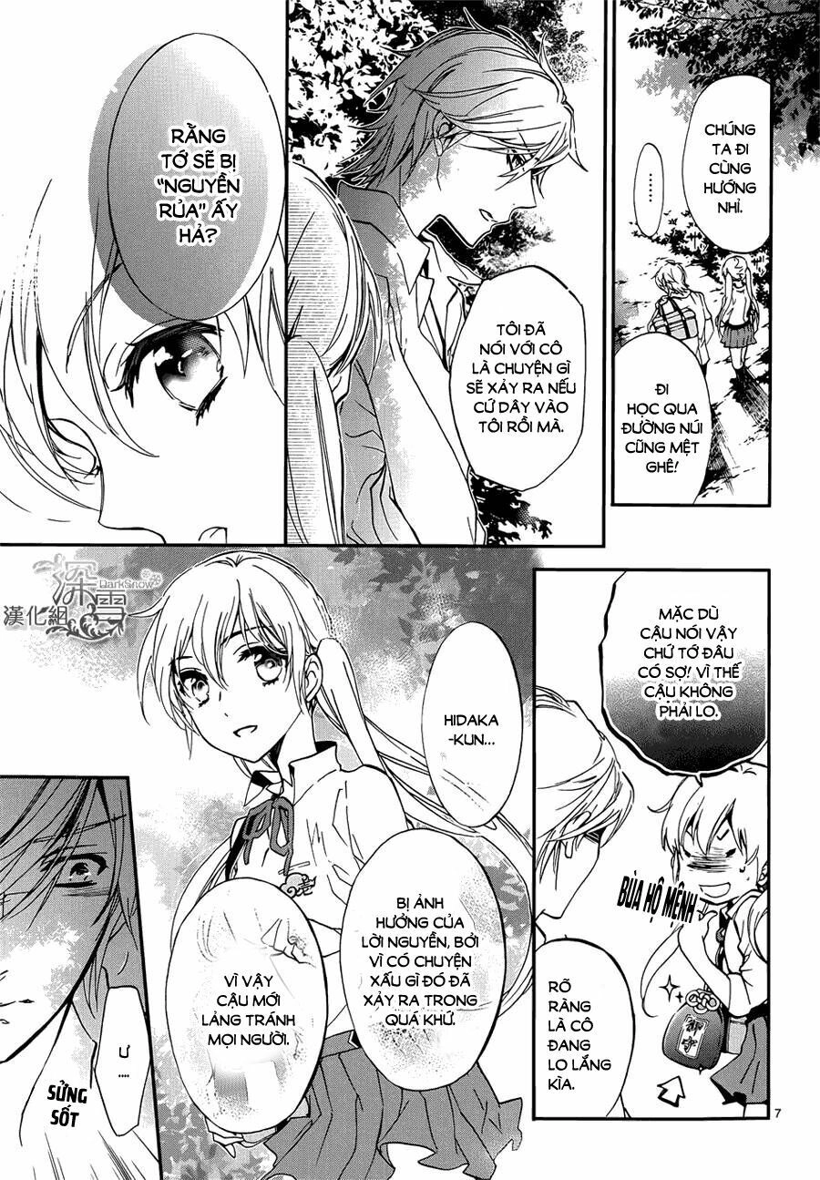 Momochi-San Chi No Ayakashi Ouji Chapter 13 - 8