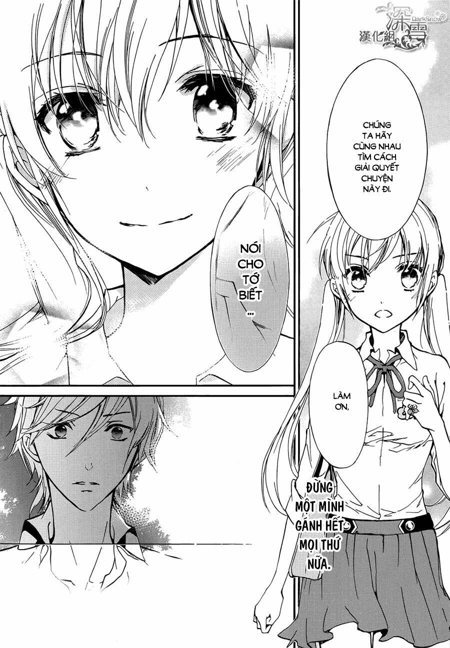 Momochi-San Chi No Ayakashi Ouji Chapter 13 - 11