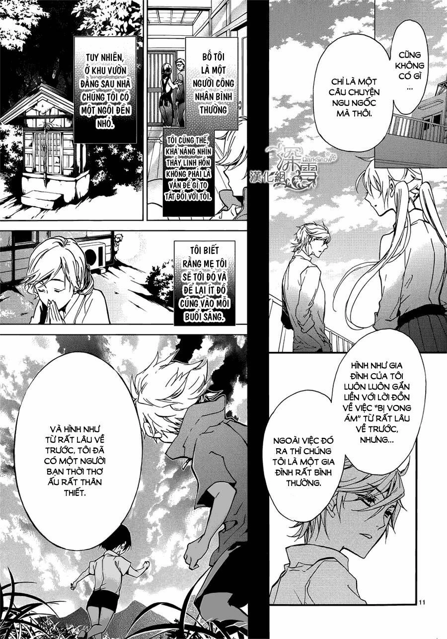 Momochi-San Chi No Ayakashi Ouji Chapter 13 - 12