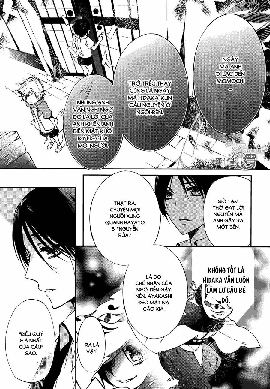 Momochi-San Chi No Ayakashi Ouji Chapter 13 - 24