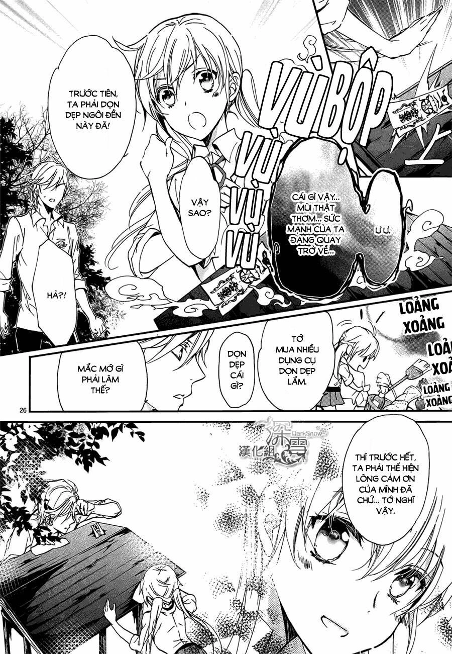 Momochi-San Chi No Ayakashi Ouji Chapter 13 - 27