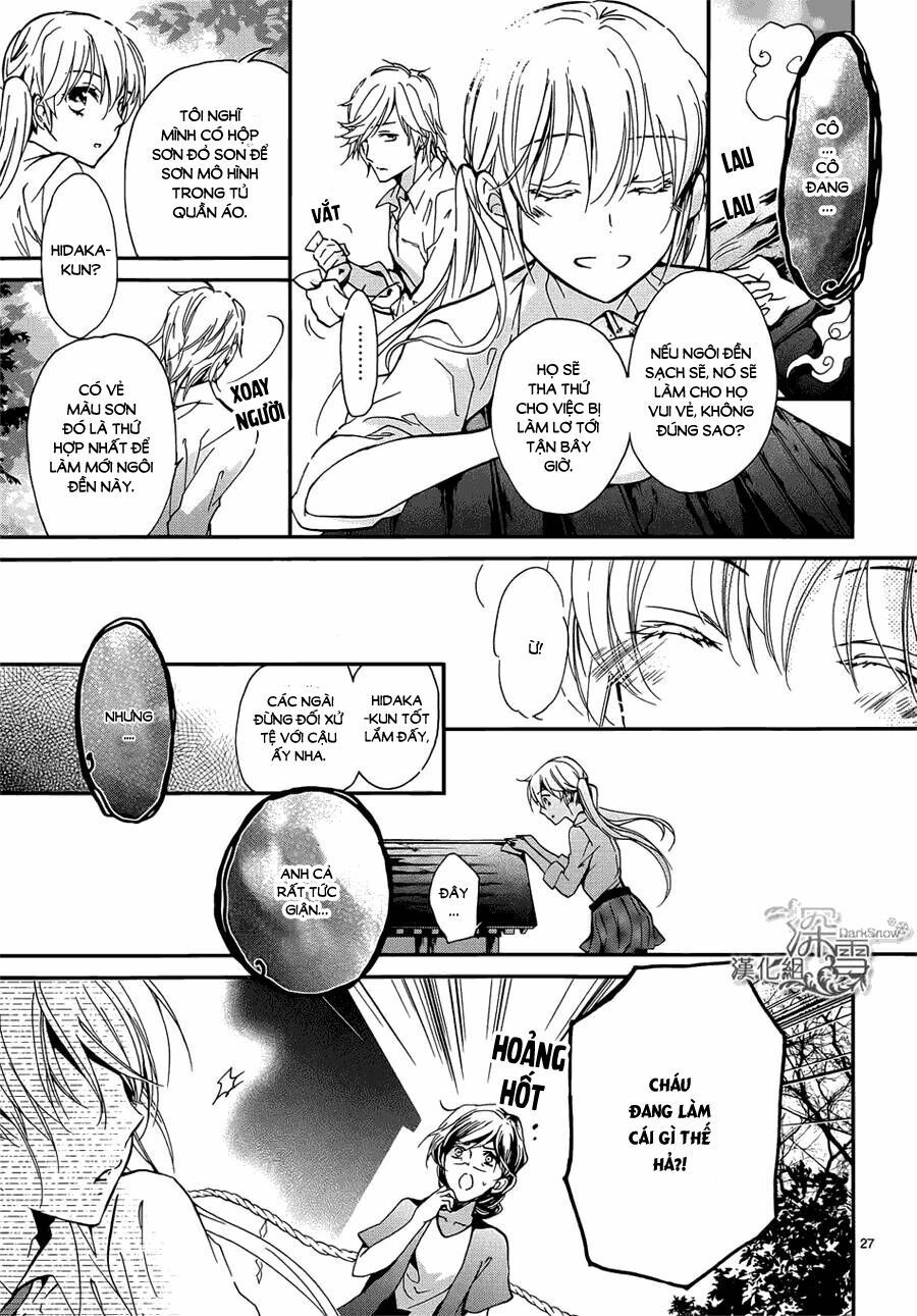 Momochi-San Chi No Ayakashi Ouji Chapter 13 - 28