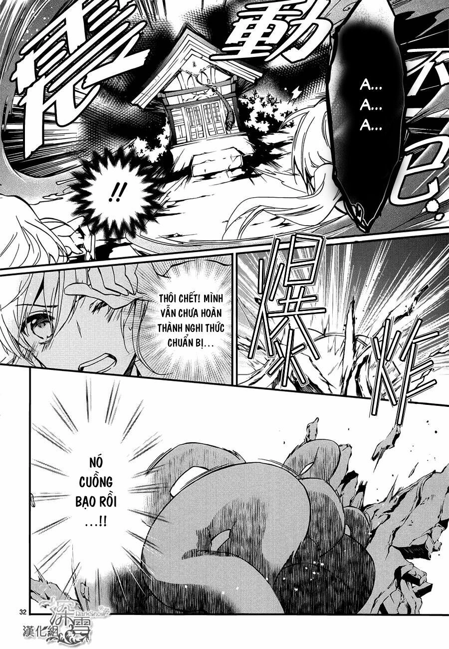 Momochi-San Chi No Ayakashi Ouji Chapter 13 - 33