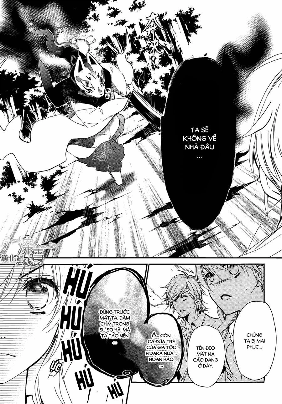 Momochi-San Chi No Ayakashi Ouji Chapter 13 - 40