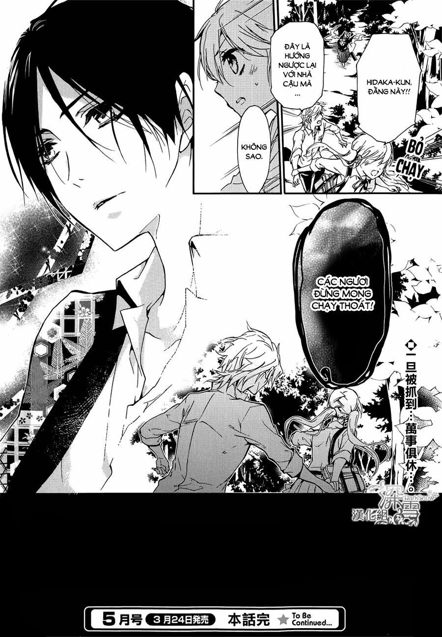 Momochi-San Chi No Ayakashi Ouji Chapter 13 - 41