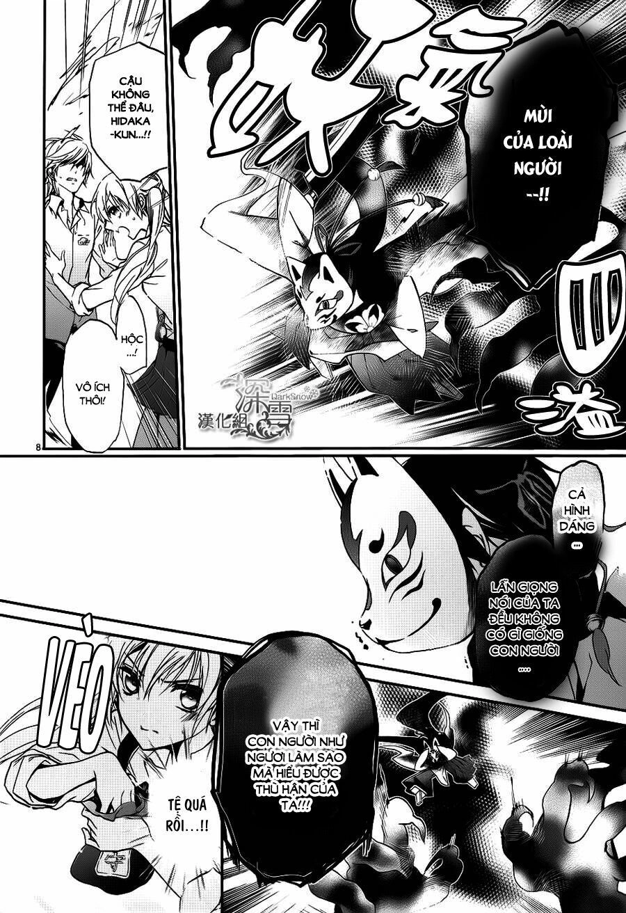 Momochi-San Chi No Ayakashi Ouji Chapter 14 - 9