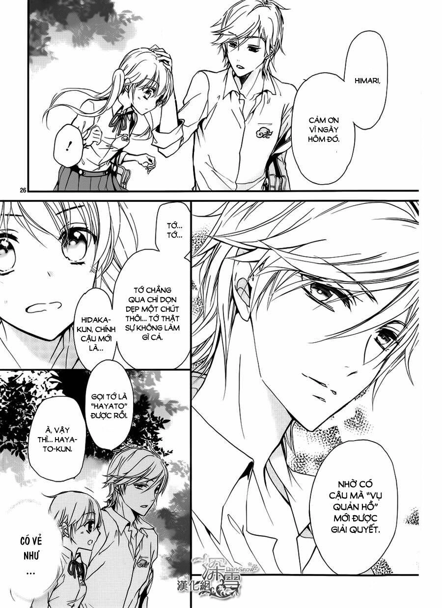 Momochi-San Chi No Ayakashi Ouji Chapter 14 - 25