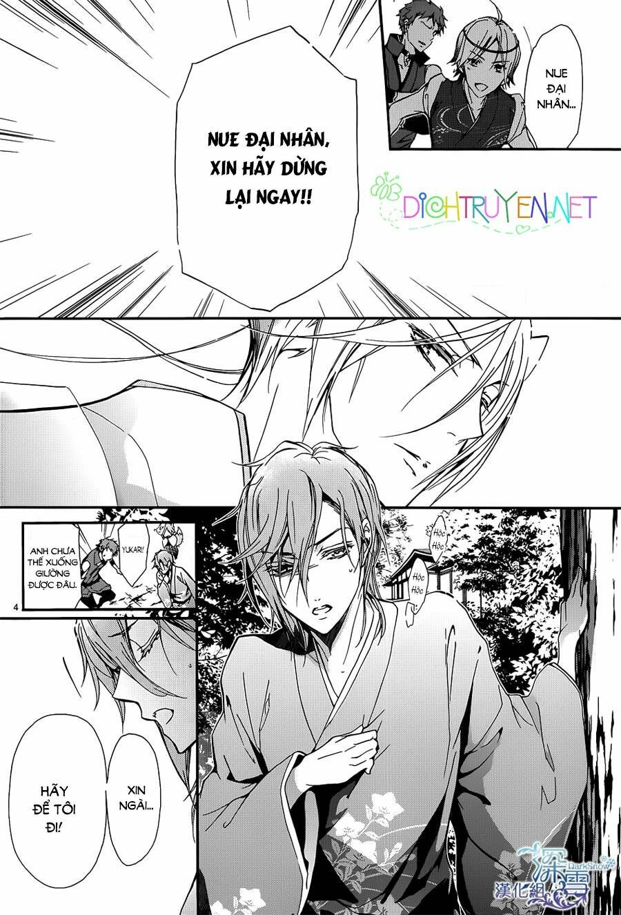 Momochi-San Chi No Ayakashi Ouji Chapter 17 - 4