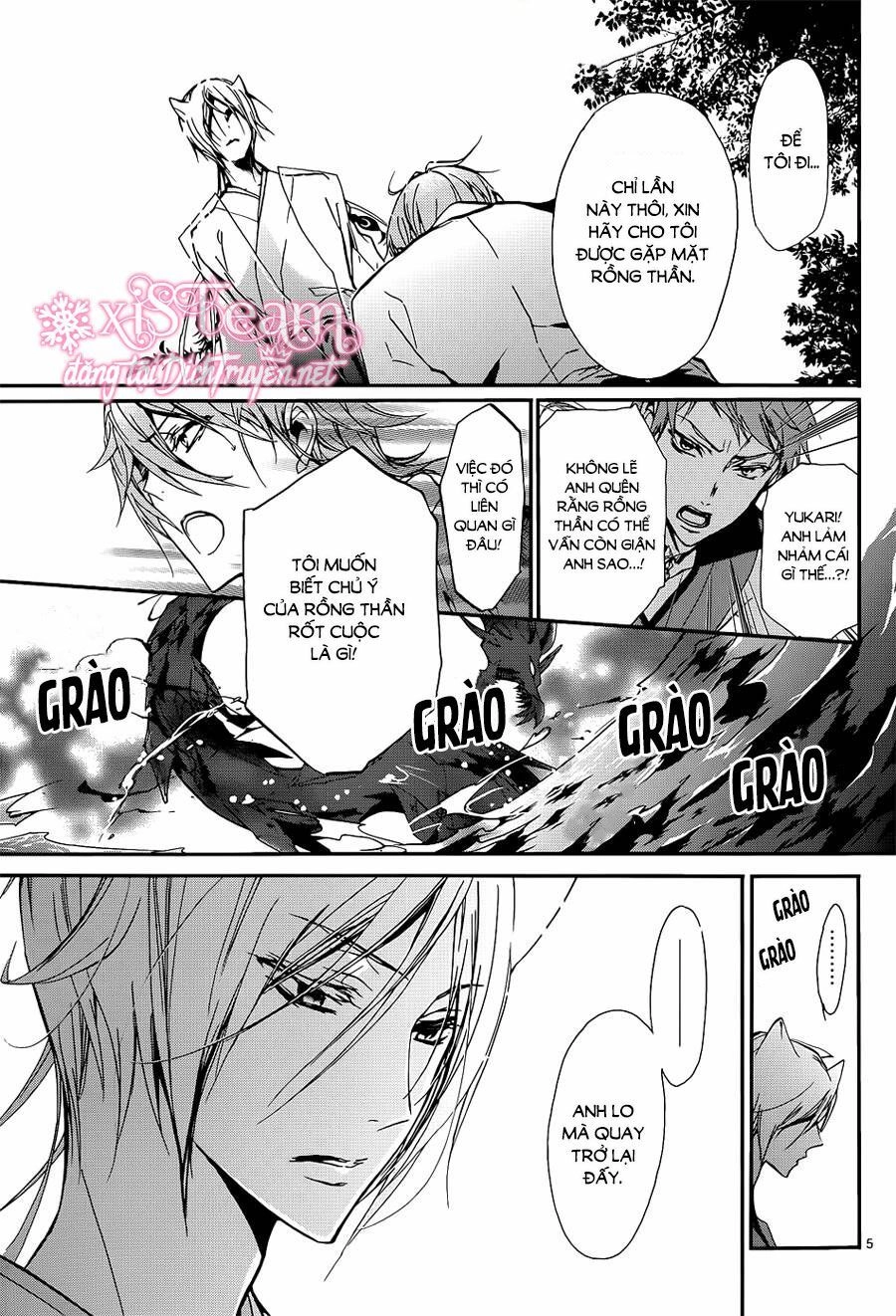 Momochi-San Chi No Ayakashi Ouji Chapter 17 - 5