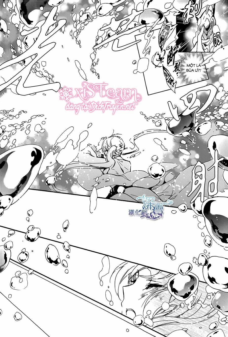 Momochi-San Chi No Ayakashi Ouji Chapter 17 - 9