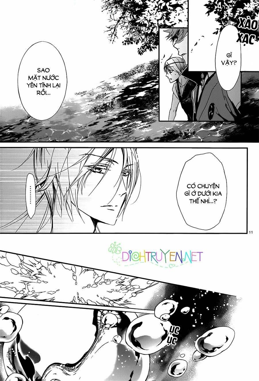 Momochi-San Chi No Ayakashi Ouji Chapter 17 - 10