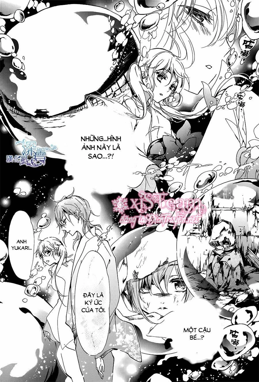 Momochi-San Chi No Ayakashi Ouji Chapter 17 - 11