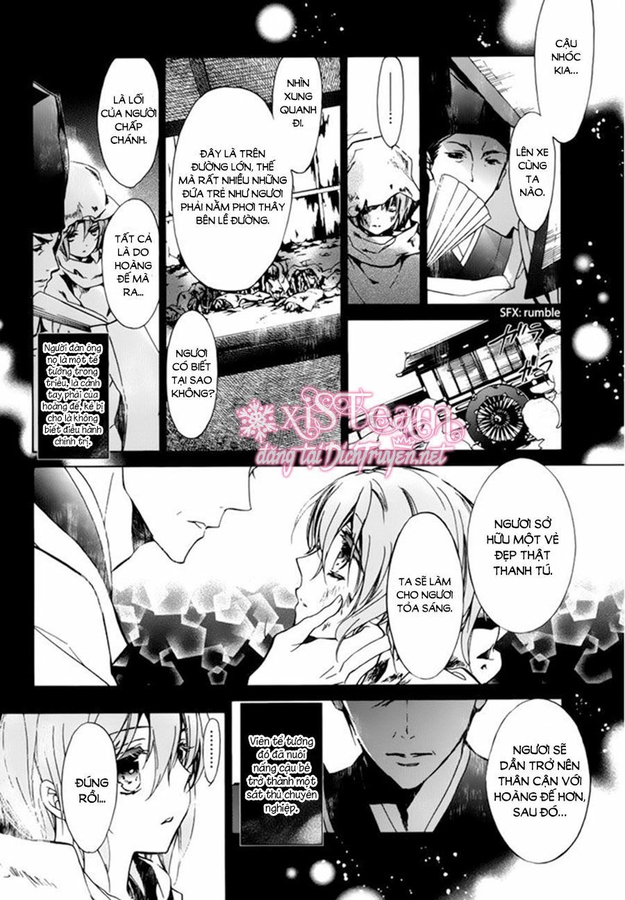 Momochi-San Chi No Ayakashi Ouji Chapter 17 - 13