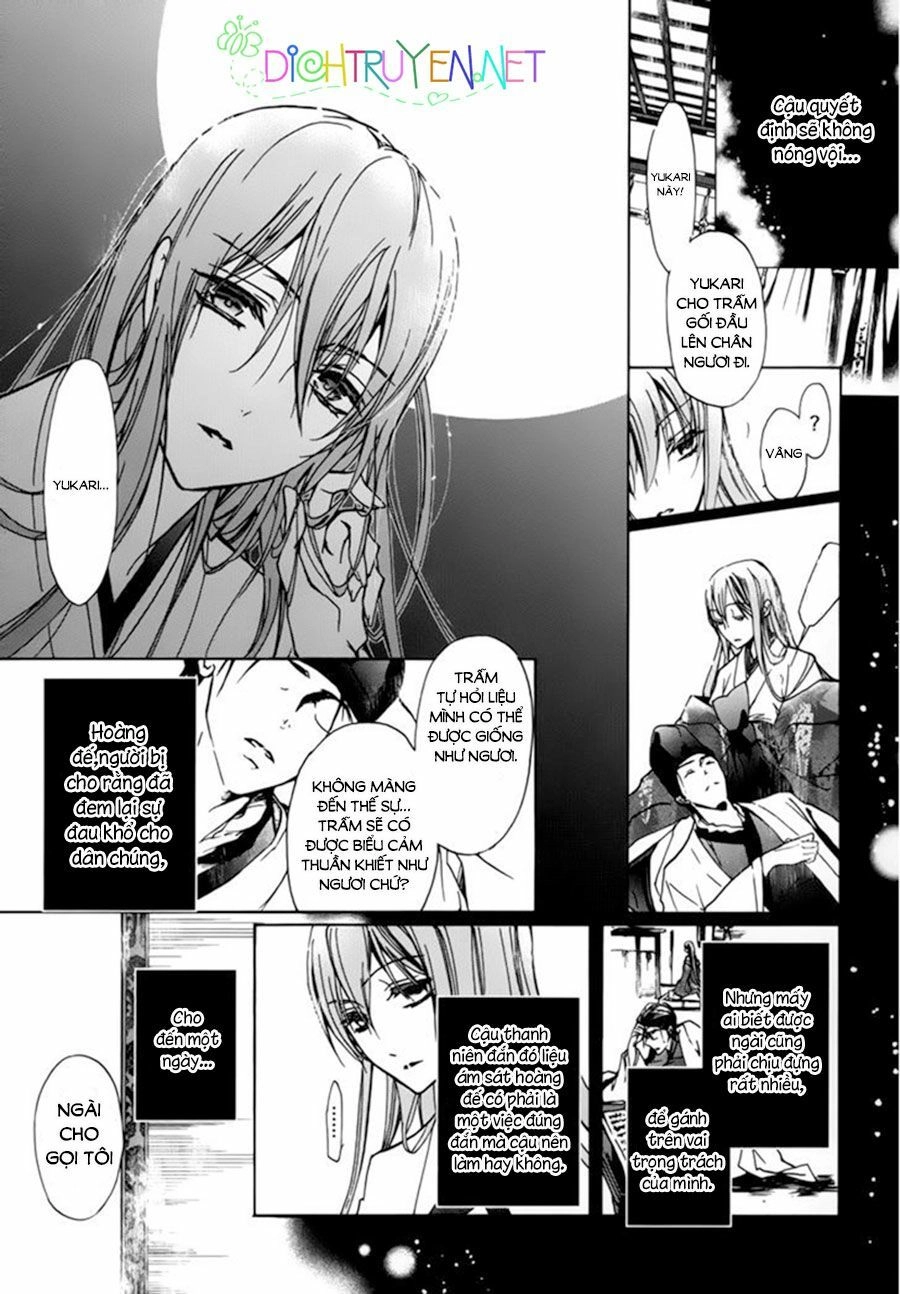 Momochi-San Chi No Ayakashi Ouji Chapter 17 - 16