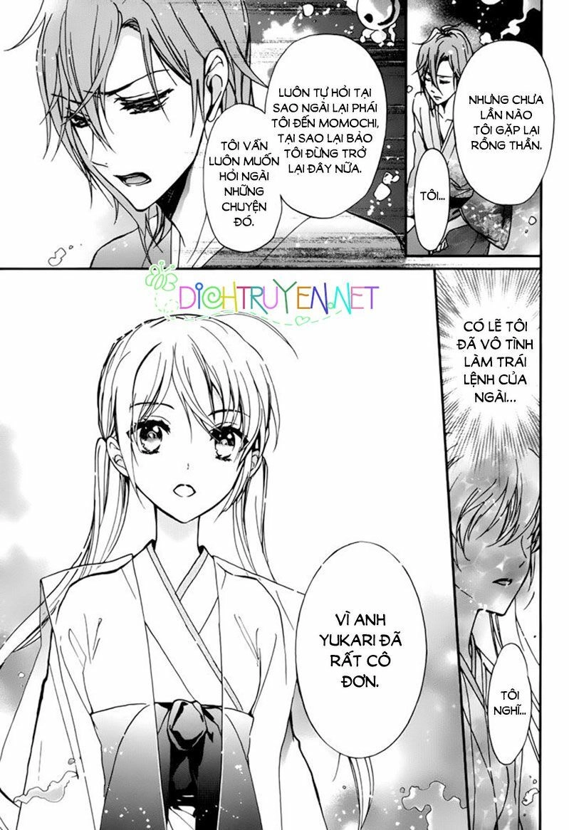 Momochi-San Chi No Ayakashi Ouji Chapter 17 - 22