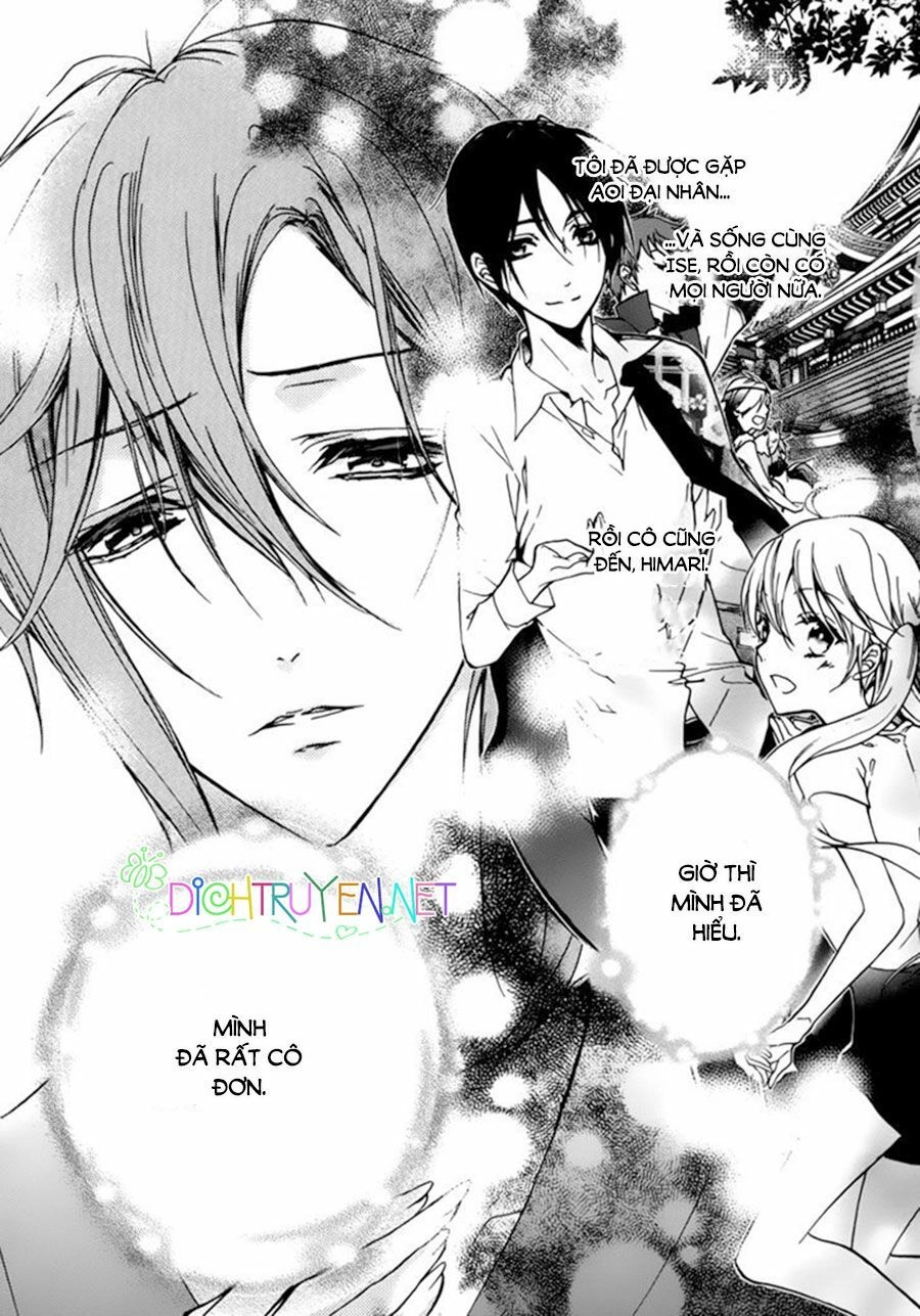 Momochi-San Chi No Ayakashi Ouji Chapter 17 - 24