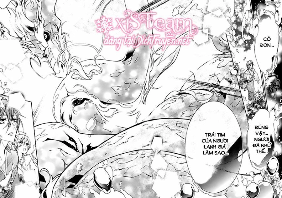 Momochi-San Chi No Ayakashi Ouji Chapter 17 - 25