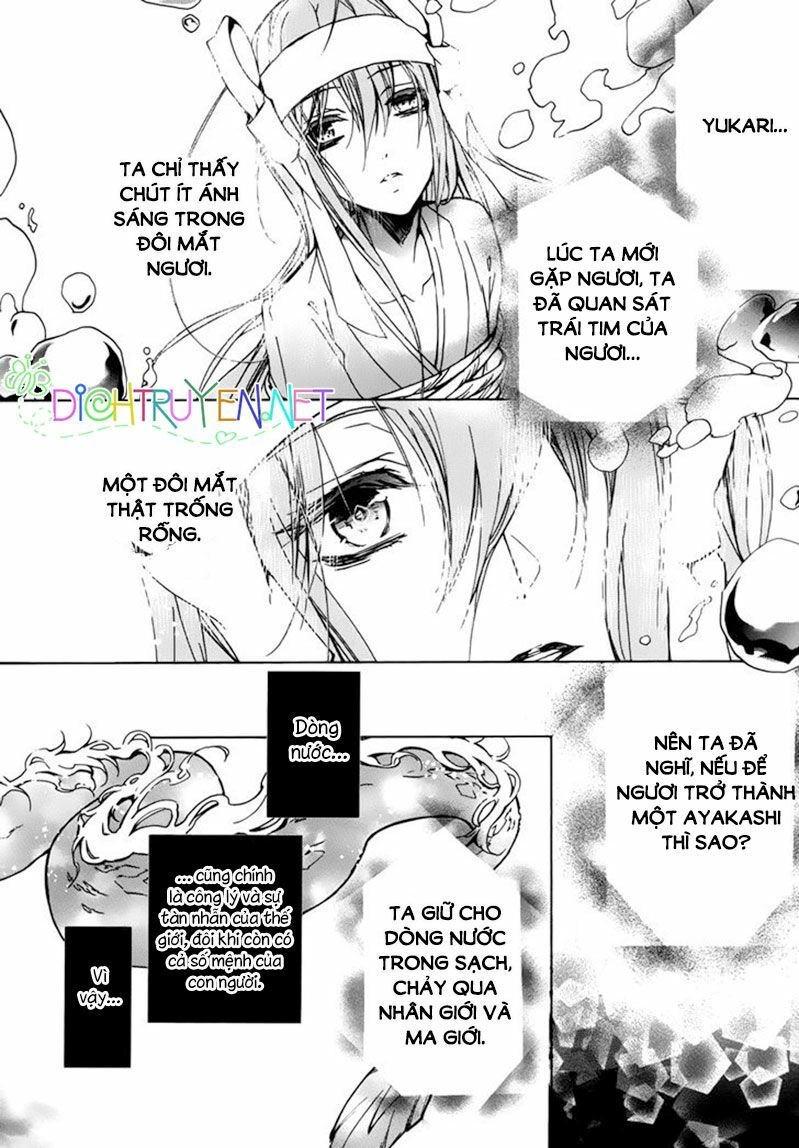 Momochi-San Chi No Ayakashi Ouji Chapter 17 - 26