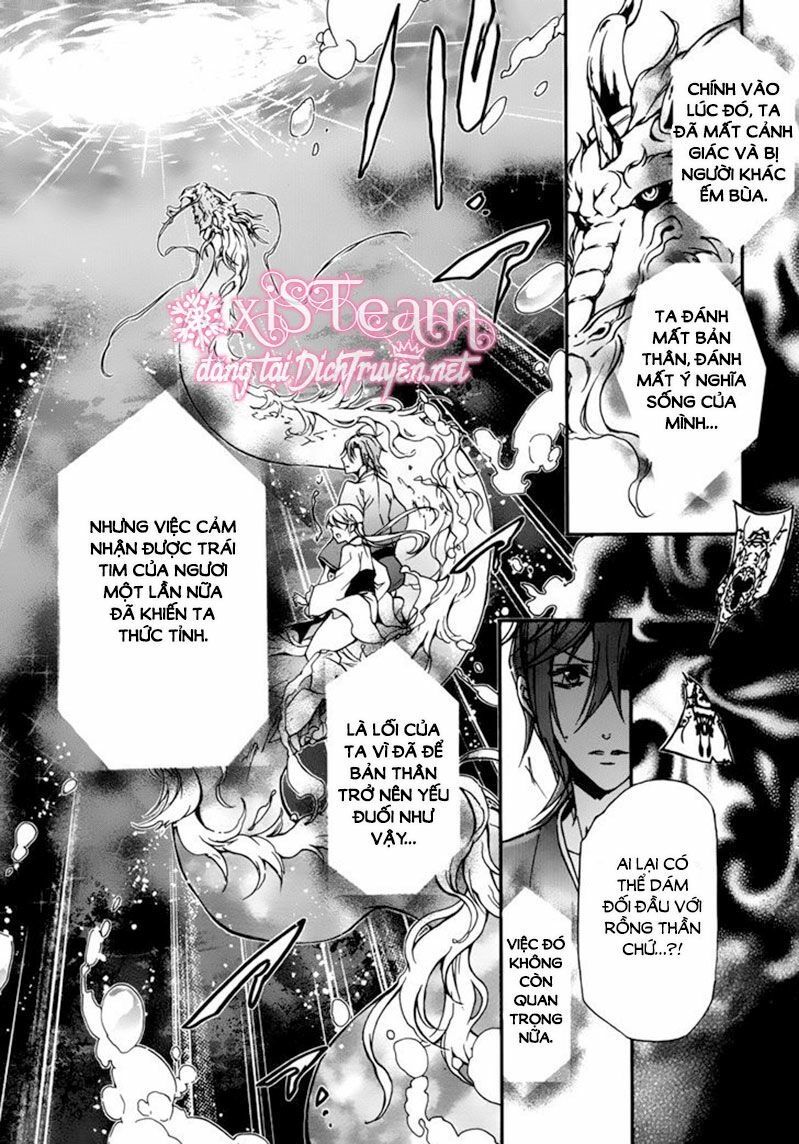 Momochi-San Chi No Ayakashi Ouji Chapter 17 - 29