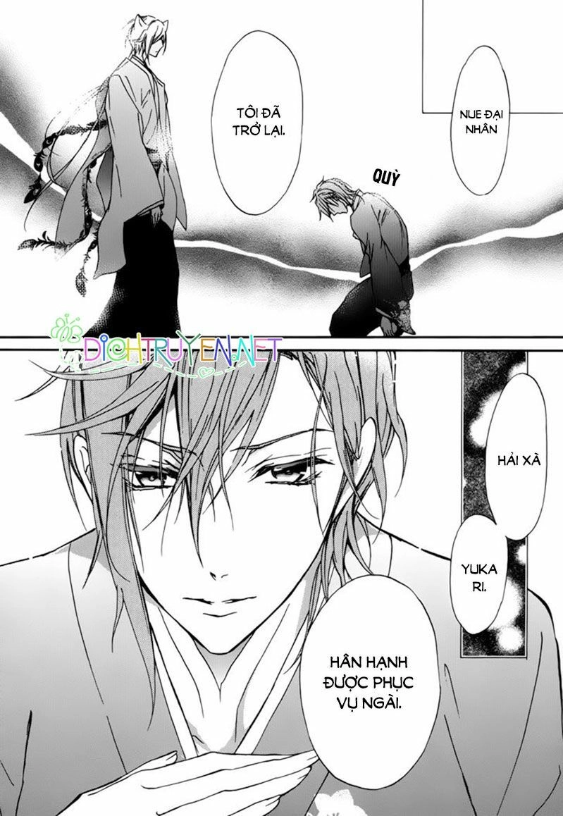 Momochi-San Chi No Ayakashi Ouji Chapter 17 - 35