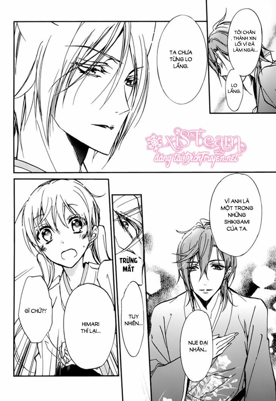 Momochi-San Chi No Ayakashi Ouji Chapter 17 - 36