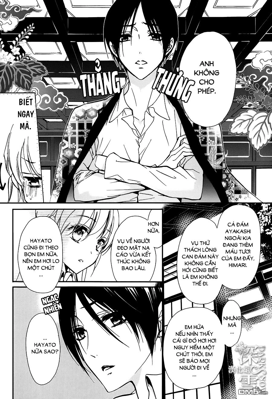 Momochi-San Chi No Ayakashi Ouji Chapter 18 - 10