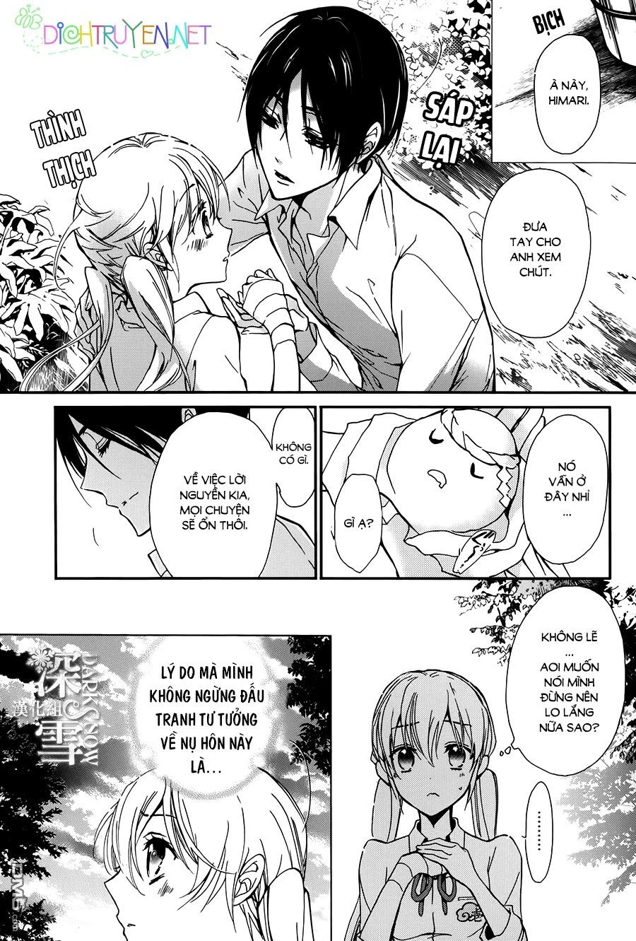 Momochi-San Chi No Ayakashi Ouji Chapter 19 - 26