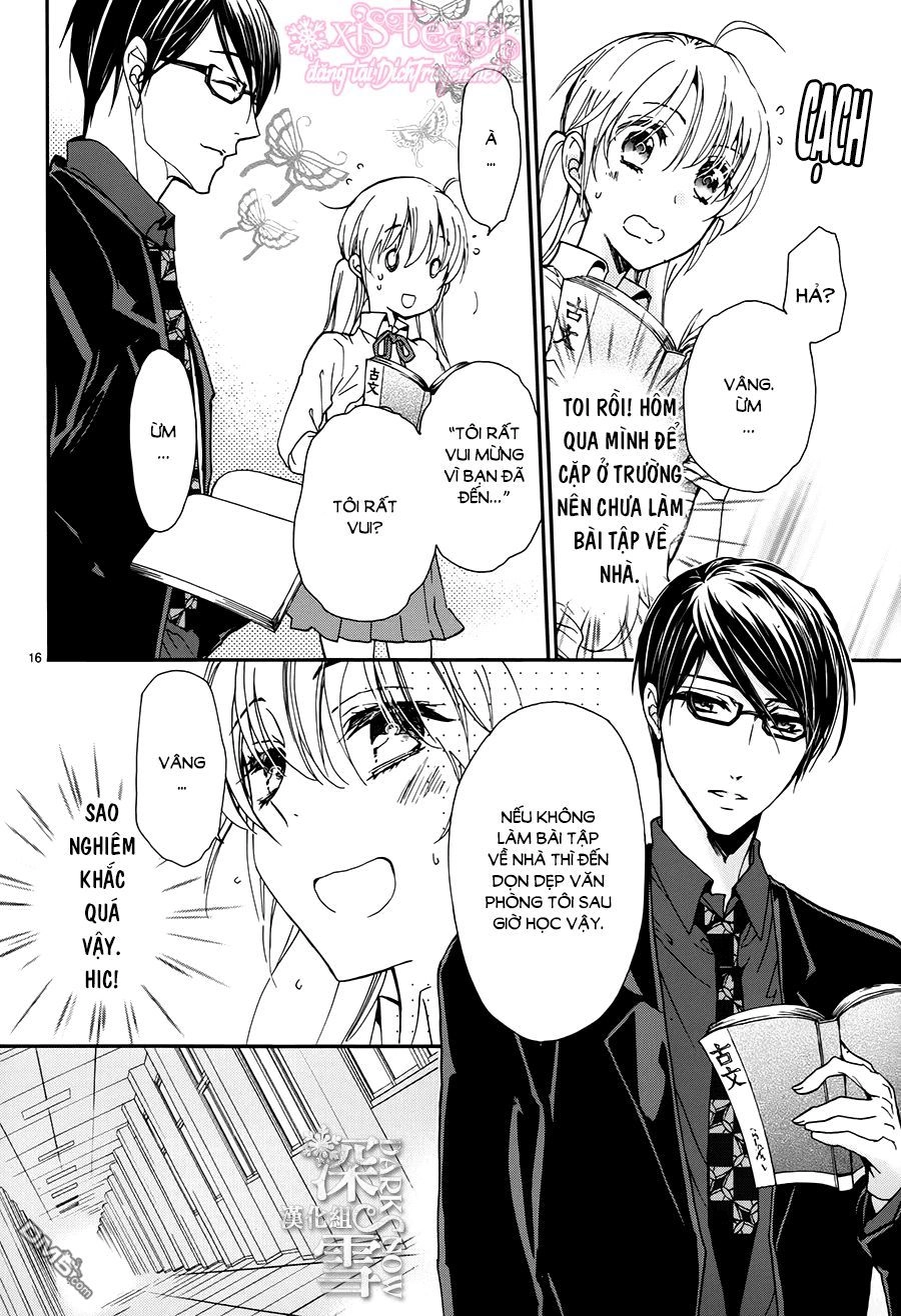 Momochi-San Chi No Ayakashi Ouji Chapter 20 - 19
