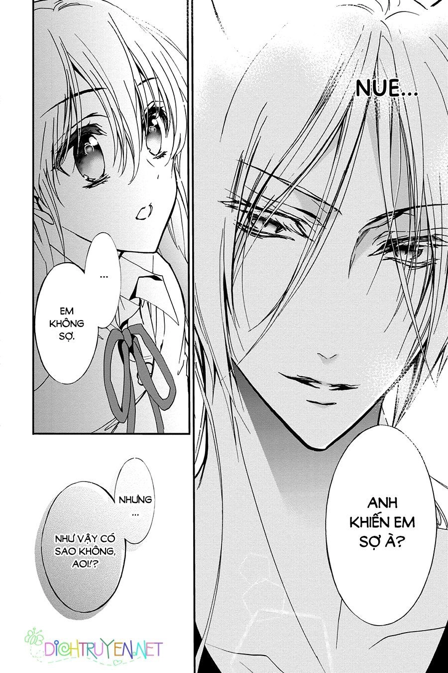 Momochi-San Chi No Ayakashi Ouji Chapter 21 - 20