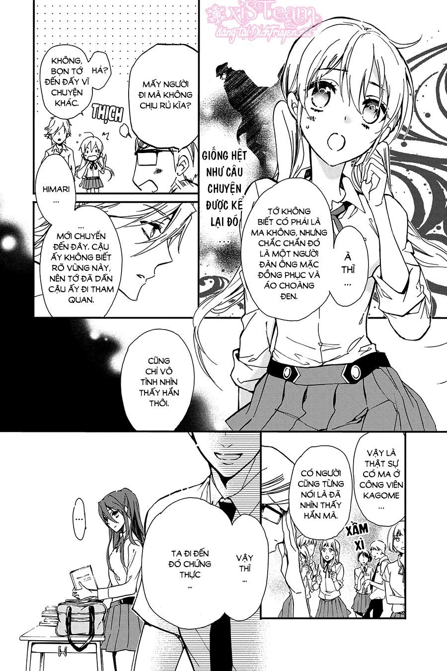 Momochi-San Chi No Ayakashi Ouji Chapter 24 - 8