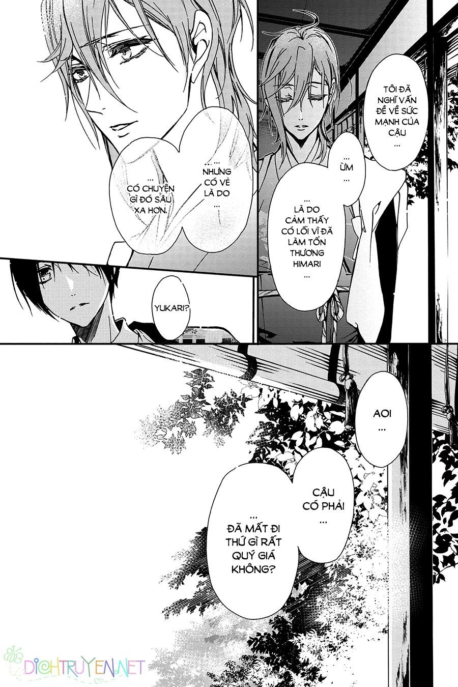 Momochi-San Chi No Ayakashi Ouji Chapter 24 - 11