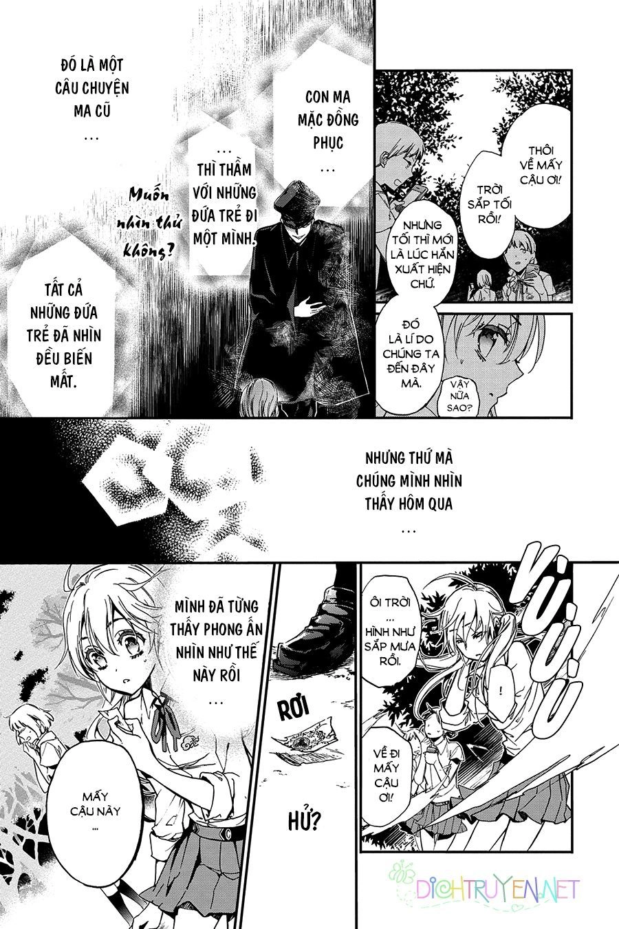 Momochi-San Chi No Ayakashi Ouji Chapter 24 - 13