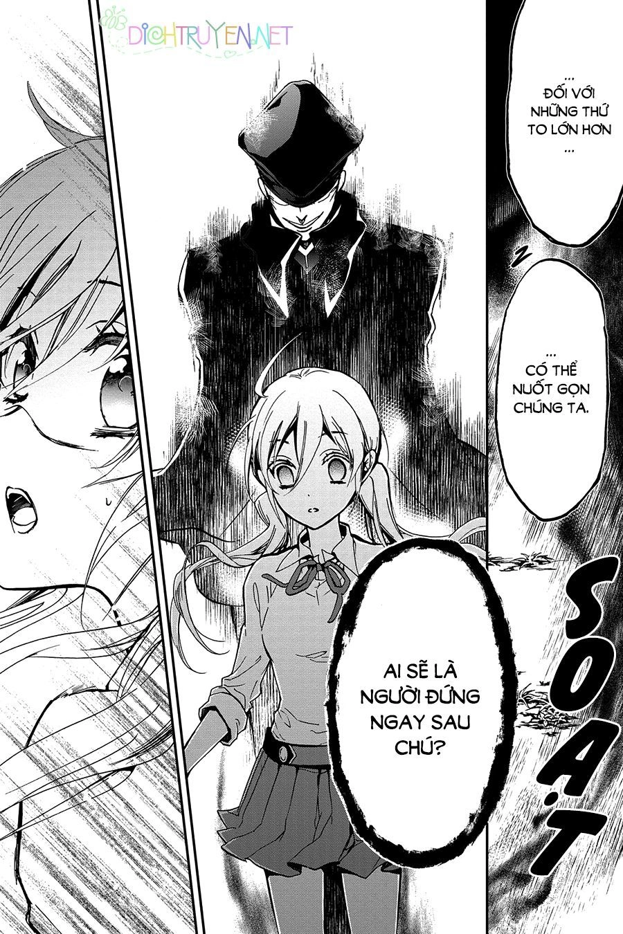 Momochi-San Chi No Ayakashi Ouji Chapter 24 - 17