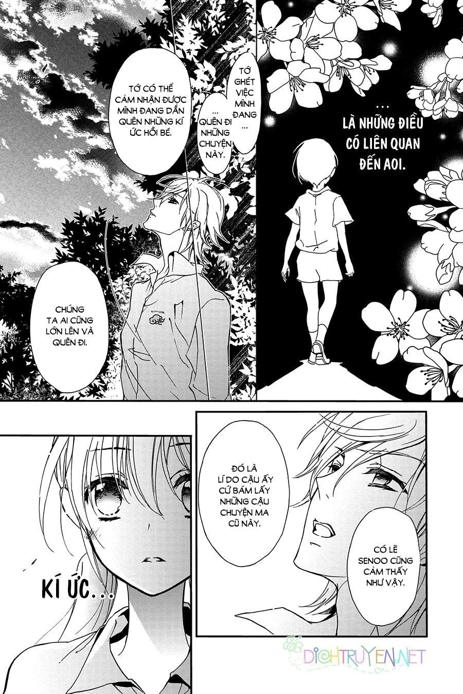 Momochi-San Chi No Ayakashi Ouji Chapter 24 - 23