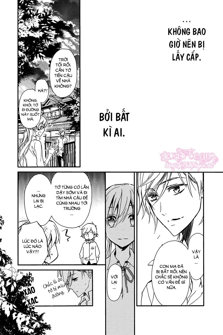 Momochi-San Chi No Ayakashi Ouji Chapter 24 - 24