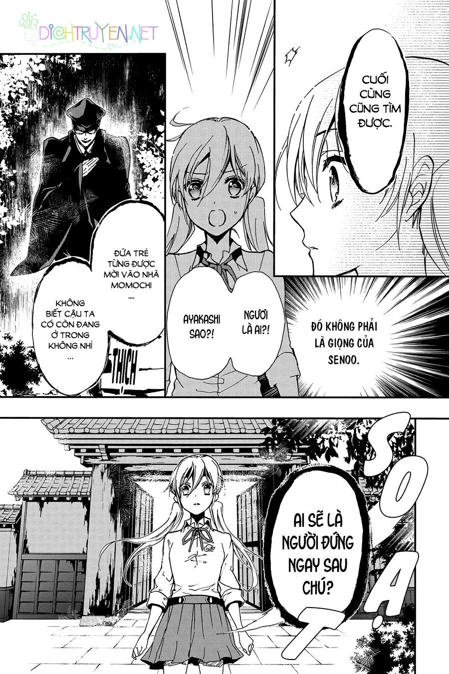 Momochi-San Chi No Ayakashi Ouji Chapter 24 - 27